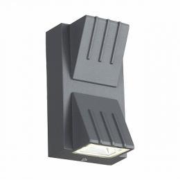 Изображение продукта Уличный настенный светодиодный светильник ST Luce Smuso 